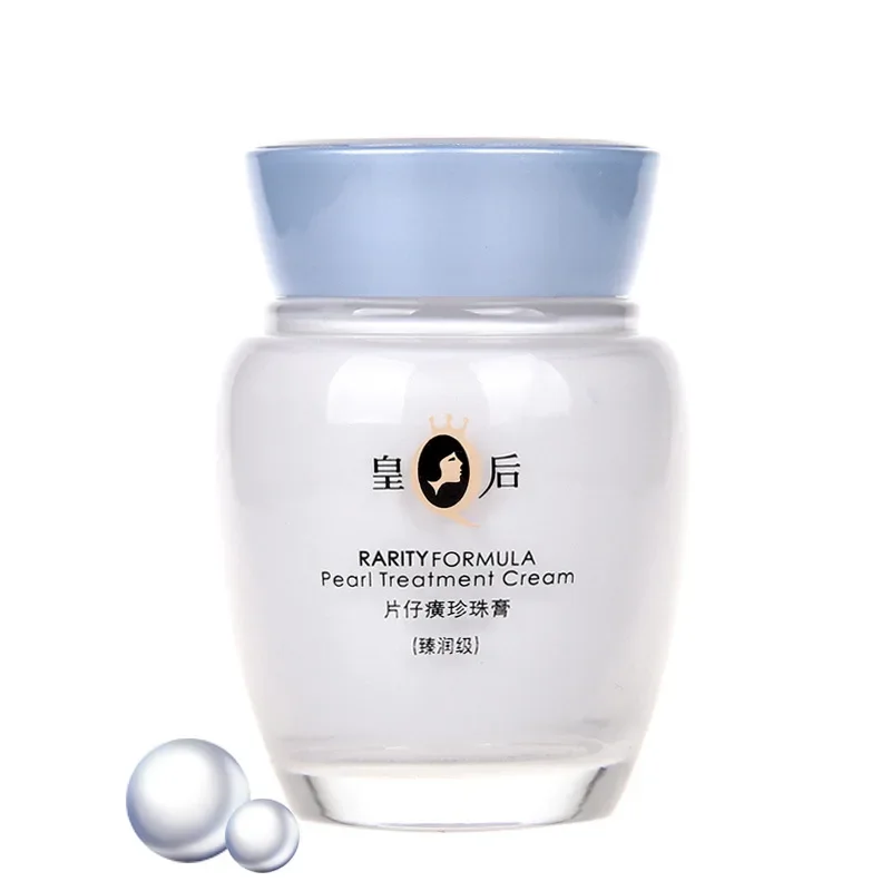 Skincare Queen - Pien Tze Huang Queen Pearl Gesichtscreme,