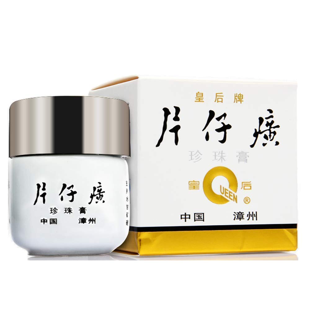 Skincare Queen - Pien tze Huang Queen Marke Perlen