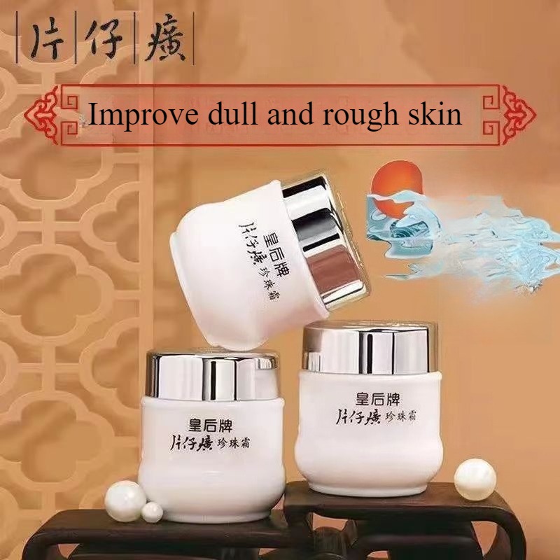 25g Neue Original PZH Königin  – Skincare Queen Bewertung und Preis