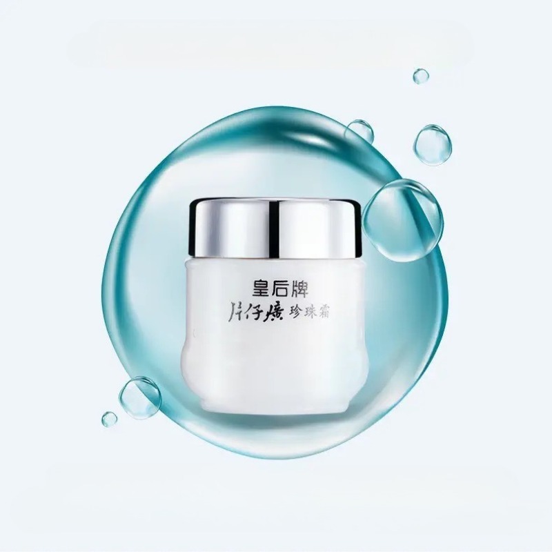 25g Neue Original PZH Königin  – Skincare Queen Bewertung und Preis