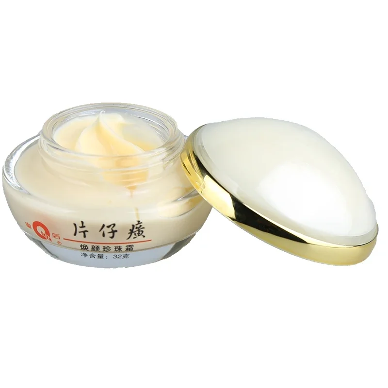 Original Queen PZH Pientzehuan – Skincare Queen Bewertung und Preis