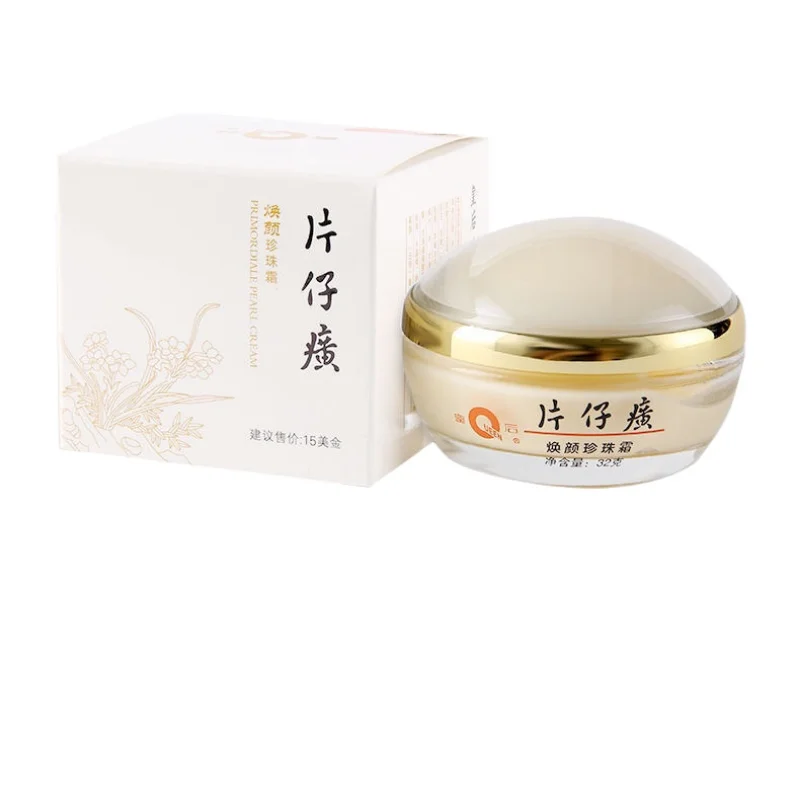 Original Queen PZH Pientzehuan – Skincare Queen Bewertung und Preis