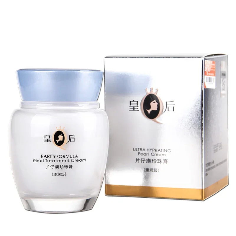 Original Queen Brand PZH Pient – Skincare Queen Bewertung und Preis