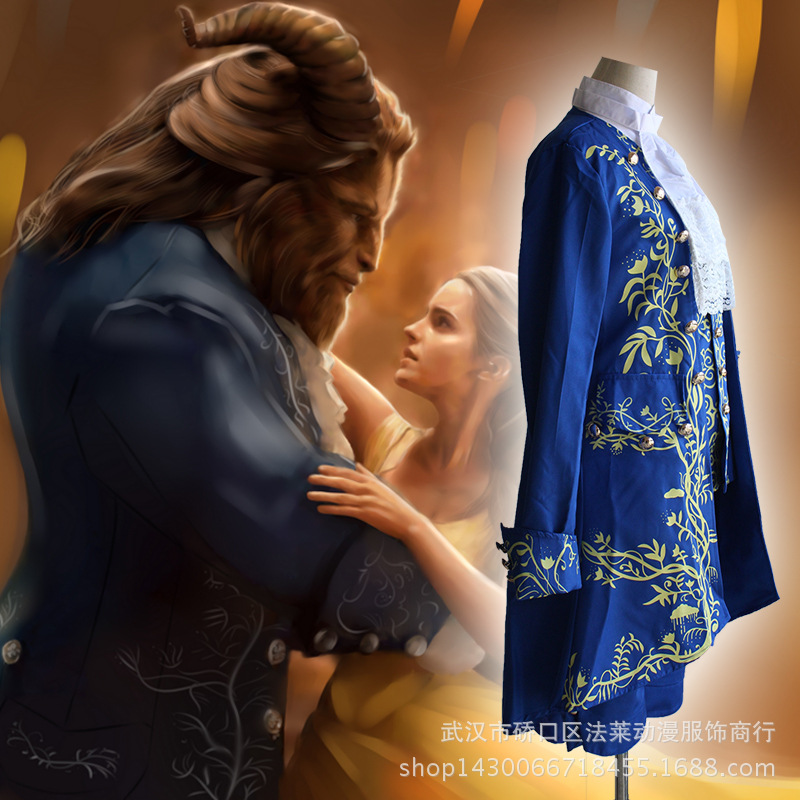 《Beauty and the Beast Royal Pr – Skincare Queen Bewertung und Preis