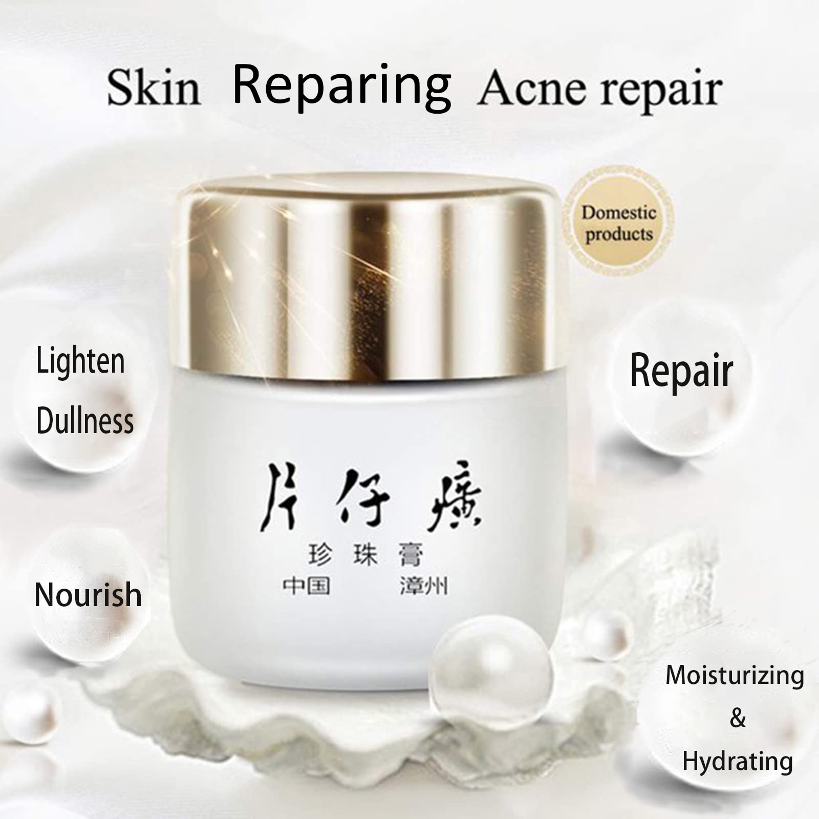 Pien tze Huang Queen Marke Per – Skincare Queen Bewertung und Preis