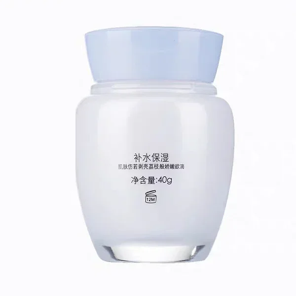 Echte Original Pien Tze Huang  – Skincare Queen Bewertung und Preis
