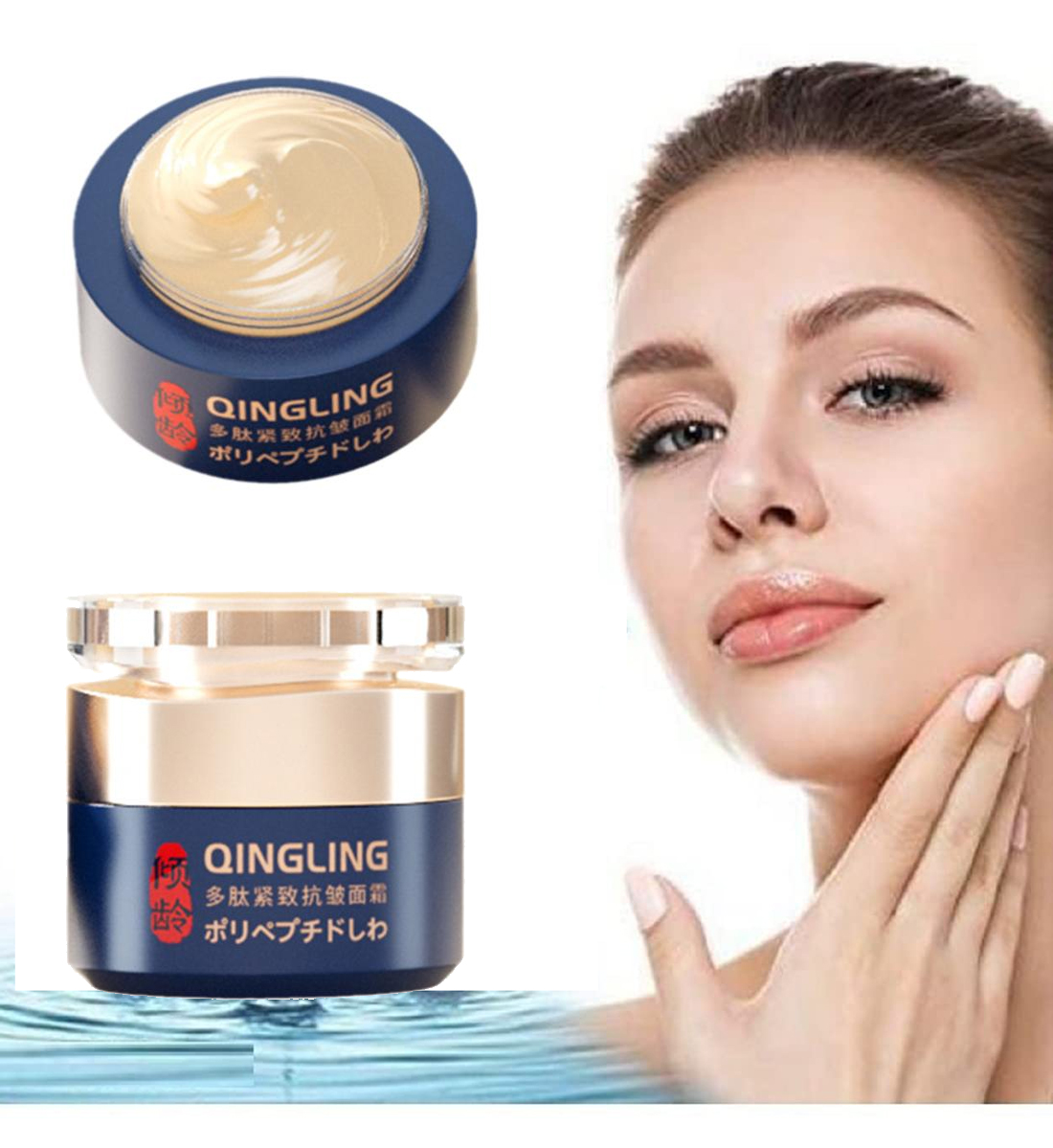 Retinol-Creme für das Gesicht, – Skincare Retinol Bewertung und Preis