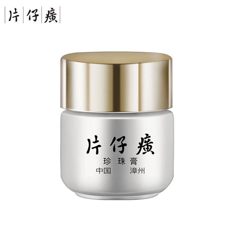 Original Königin Marke Gesicht – Skincare Queen Bewertung und Preis