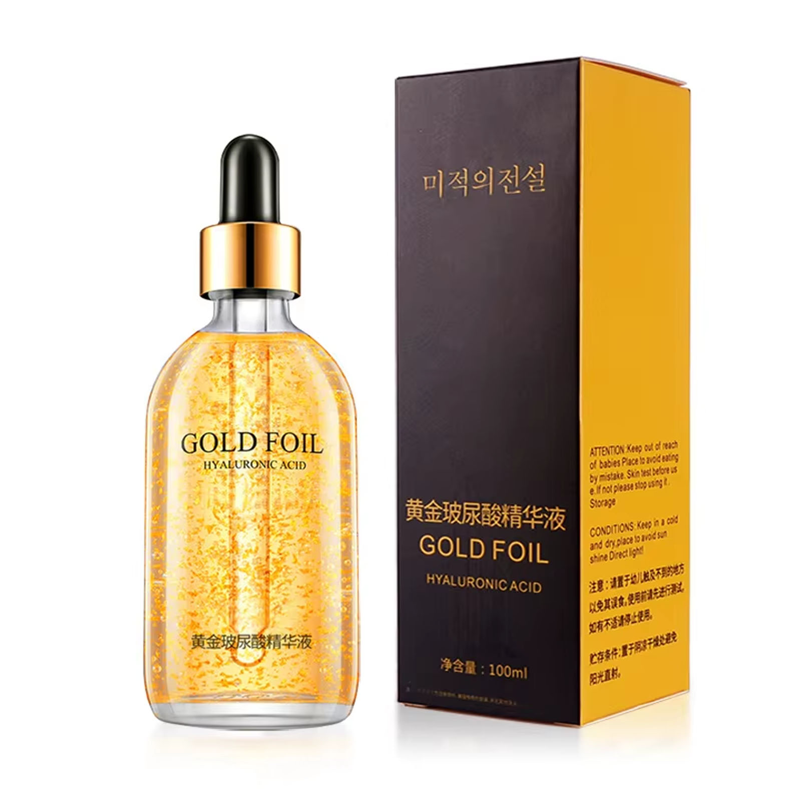 100 ml 24k Gold Hyaluronsäure  – Skincare Garnier Bewertung und Preis